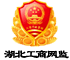 寧波市漢森環(huán)?；び邢薰? border=