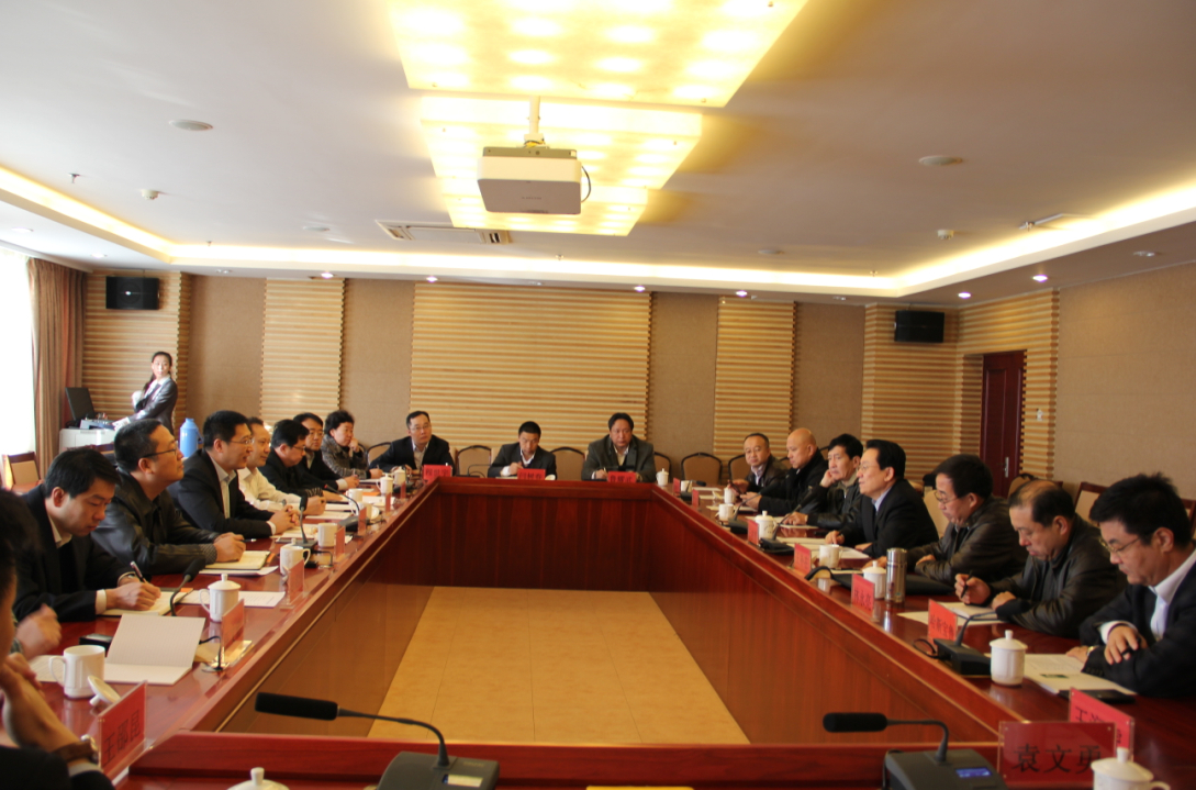 銀企座談討論會紀(jì)實(shí)---搭建銀企溝通平臺，促進(jìn)農(nóng)牧業(yè)產(chǎn)業(yè)健康發(fā)展