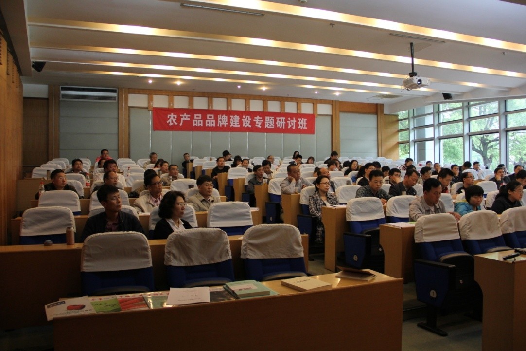 從綠色大草原，到秀美西湖，領(lǐng)略文化背后的品牌魅力----參加杭州農(nóng)產(chǎn)品品牌建設(shè)專題研討班紀(jì)實