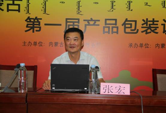 從多元思維角度出發(fā)，助推企業(yè)全面發(fā)展