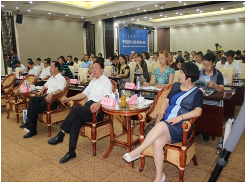 2016年內(nèi)蒙古農(nóng)牧業(yè)產(chǎn)業(yè)化發(fā)展論壇順利召開