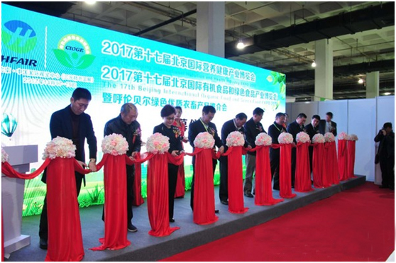 呼倫貝爾市綠色農畜產品（北京）推薦會圓滿成功！暨呼倫貝爾市農牧業(yè)企業(yè)入駐“蒙鮮薈”平臺簽約儀式！