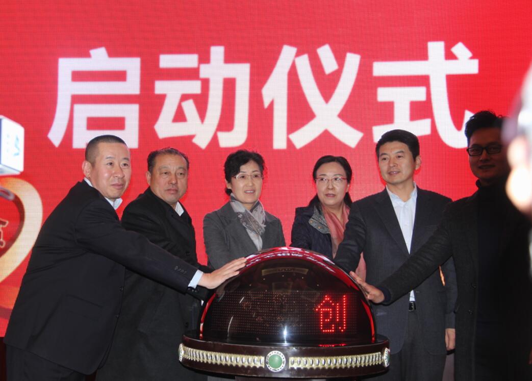 陰山優(yōu)麥：掀起扶貧產業(yè)發(fā)展高潮，助推脫貧攻堅決勝戰(zhàn)役