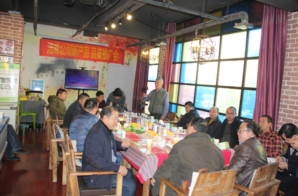 浩峰玉米：務實創(chuàng)新謀發(fā)展，健康產品創(chuàng)未來