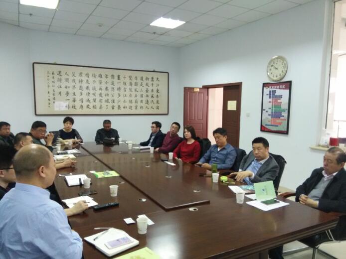 強(qiáng)強(qiáng)聯(lián)合助推內(nèi)蒙古優(yōu)質(zhì)農(nóng)畜產(chǎn)品交易平臺(tái)建設(shè)