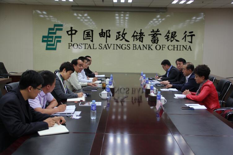 銀企對接洽談會(huì)服務(wù)于農(nóng)