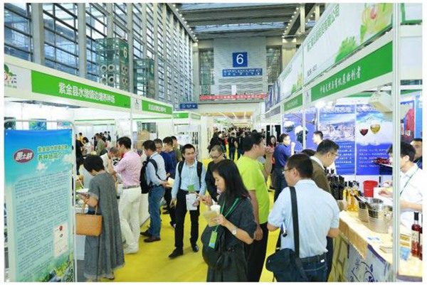 2018第八屆深圳國際天然與有機(jī)產(chǎn)業(yè)博覽會暨高端食材展在深圳召開