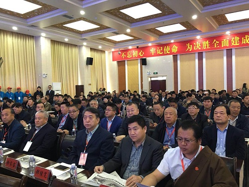 商討發(fā)展新思路，助力發(fā)展新動(dòng)能---第二十五屆全國(guó)絨毛會(huì)議中國(guó)畜產(chǎn)業(yè)扶貧大會(huì)暨第三屆中國(guó)絨毛產(chǎn)業(yè)發(fā)展峰會(huì)在同心縣盛大召開(kāi)