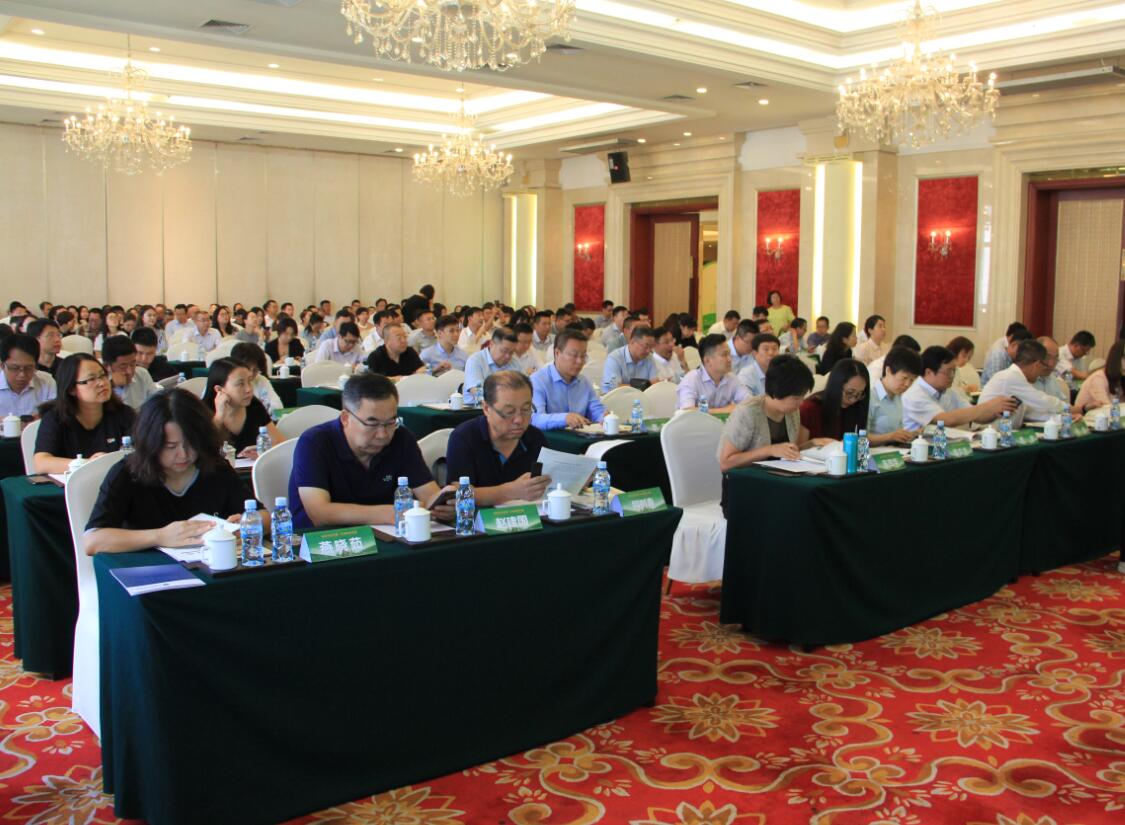 發(fā)展綠色金融，共創(chuàng)亮麗北疆 ——2018綠色金融成果巡展亮相呼和浩特