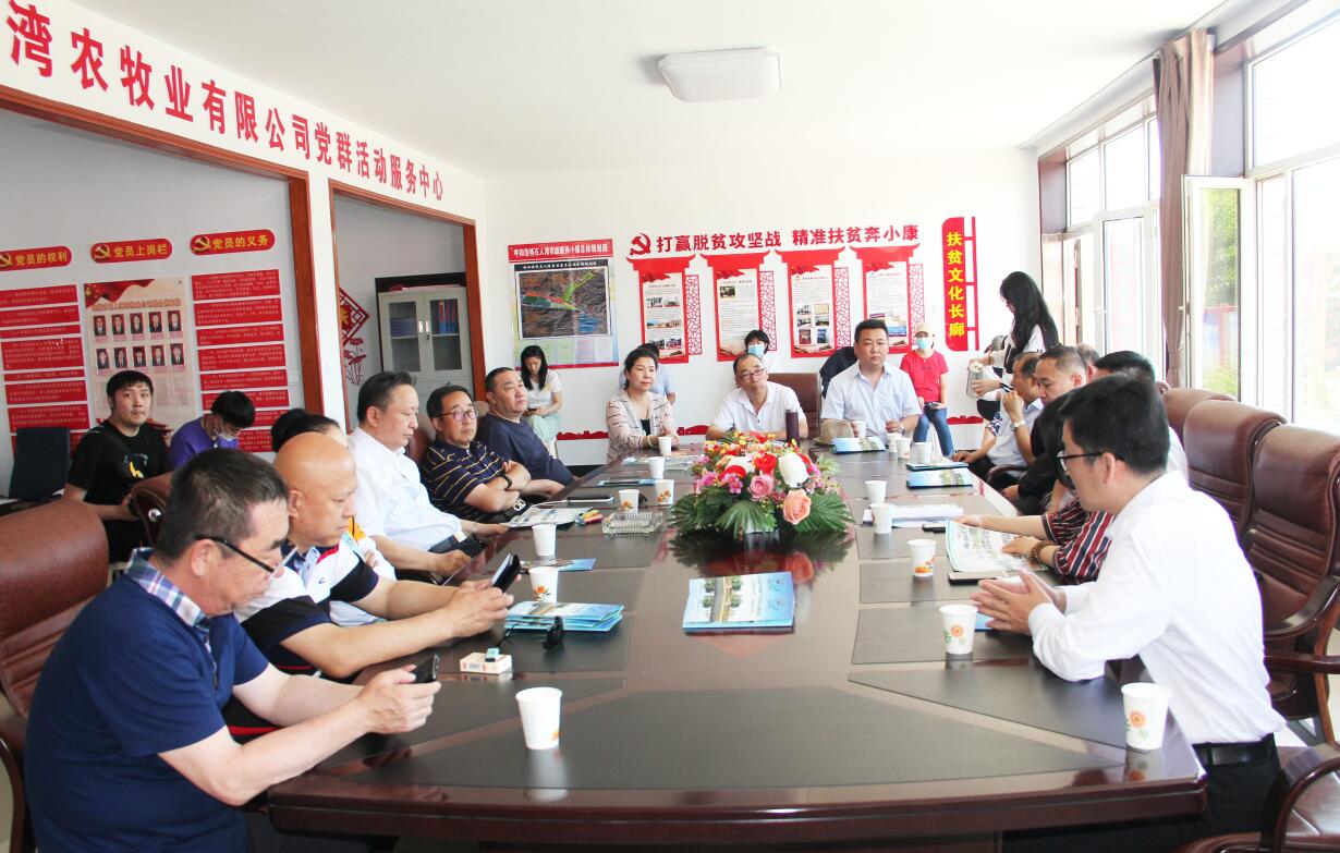 銀企對話，共謀產(chǎn)業(yè)發(fā)展新思路