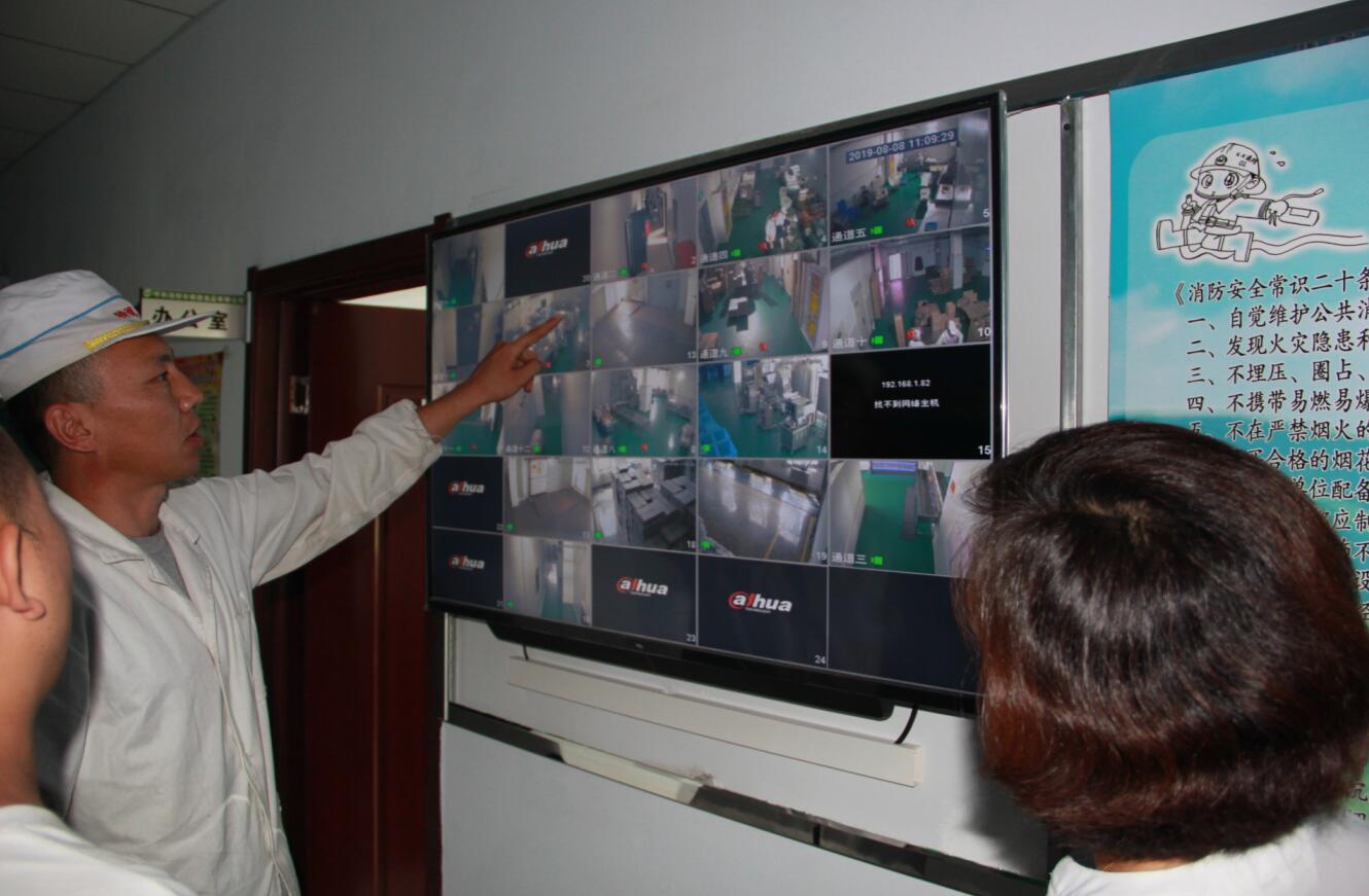 協(xié)會對申報(bào)名優(yōu)特認(rèn)定的部分企業(yè)進(jìn)行實(shí)地調(diào)研