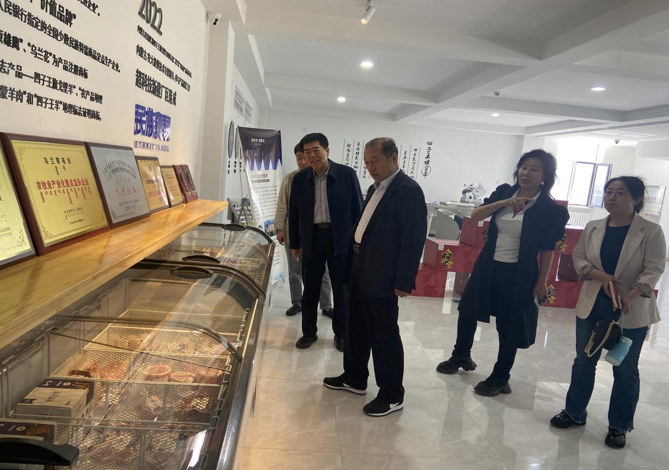 凝心聚力，助力產(chǎn)業(yè)高質(zhì)量發(fā)展